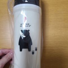 『お話し中です』新品未開封！　水筒の画像