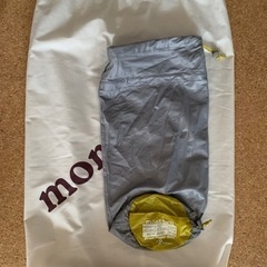 寝袋 モンベル ダウンハガー800 #2 women's