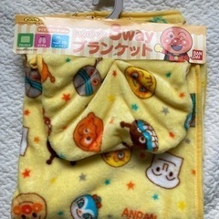 アンパンマン 3wayブランケット 新品 お昼寝布団