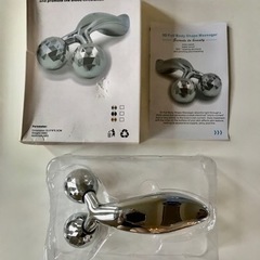 マッサージ器具