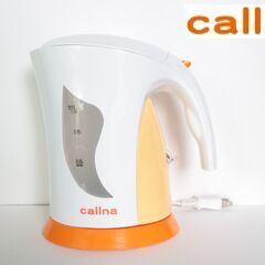 動作確認済【カリーナ】丸山技研・旧モデル・電気ケトル1.0L