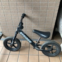 ストライダー黒