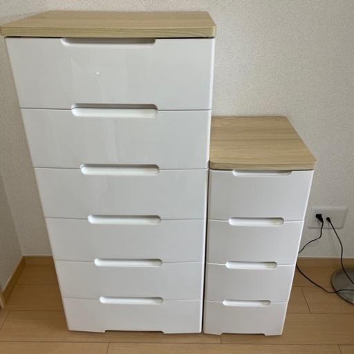 収納ケース　2個セット