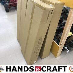 ✨ナスタ　未使用未開封　KS-DA456ASPN　屋外物干し✨う...