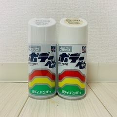 プラサフ(ホワイト)