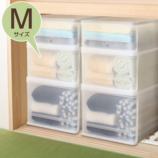 ニトリ収納ケースMサイズ