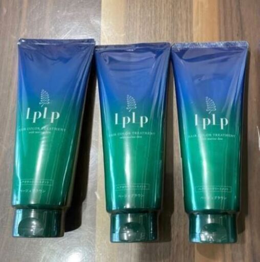 新品3本セット ルプルプ ヘアカラートリートメント ベージュブラウン