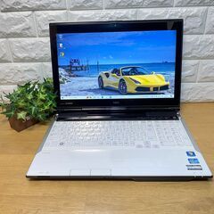 最新OSのWindows11にアップグレードしませんか？パソコン...