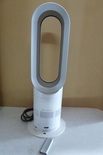 dyson/hot+cool EK4-JP-HGA2357 中古品　本体のみ・リモコン付　2016年式