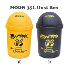 MOONEYES ダストボックスの画像
