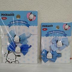 ポチャッコ✩.*˚セット【新品未使用】の画像