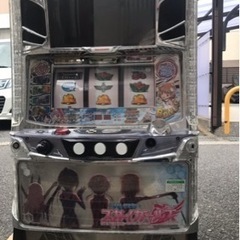スカイガールズの中古が安い！激安で譲ります・無料であげます
