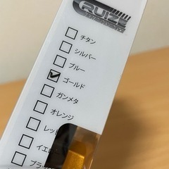 車のホイールナット　※ロックナットではありません！の画像