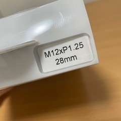 車のホイールナット　※ロックナットではありません！の画像