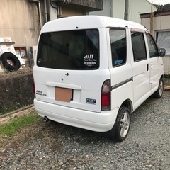H11年式　S-210V ハイゼット（名義変更待ち）の画像