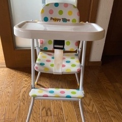 ◆無料◆ ハイチェア　キッズチェア　テーブル付　西松屋