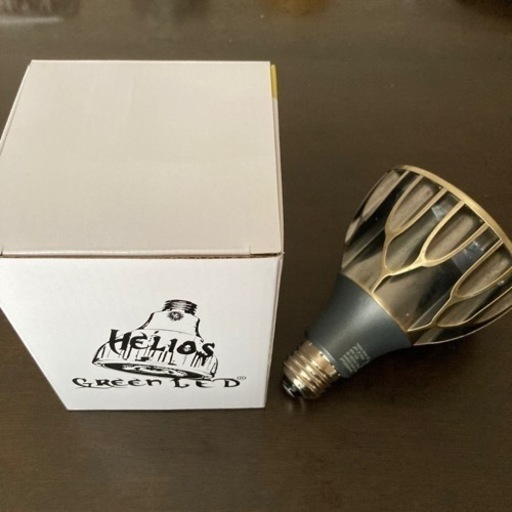 ヘリオス　グリーンLED 希少色のヴィンテージカラー(新品)