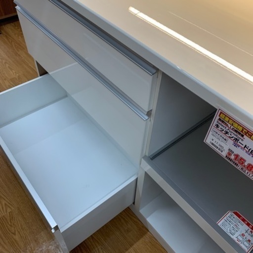 キッチンボード【店頭取引限定】【中古品】早い者勝ち！?足立区近郊配送可能！