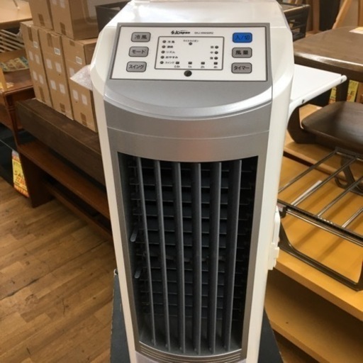 S709 SKジャパン 冷風扇 SKJ-WM30R2 スポットクーラー 冷却機２個搭載  SKJWM30R2 ⭐動作確認済⭐クリーニング済