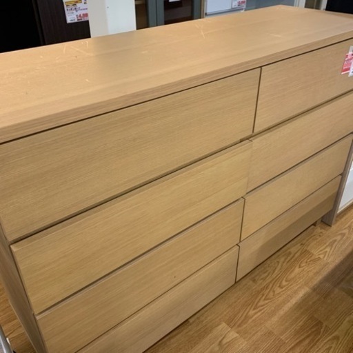無印　ローチェスト　【店頭取引限定】【中古品】早い者勝ち！?足立区近郊配送可能！