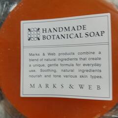 ★新品未開封！マークスアンドウェブ　ボタニカルハンドソープ！の画像