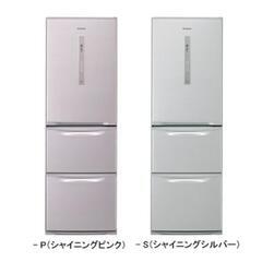 ★本日限定★　冷蔵庫　365L　パナソニック　2015年式
