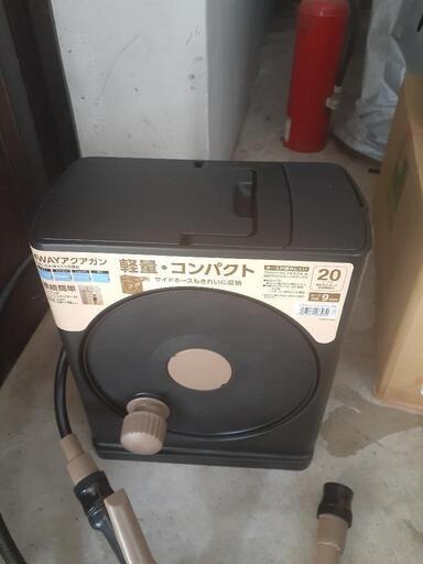 ホース