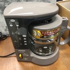 【引き取り先が決まりました！】商品続々入荷中！ 美品！ 象印 Z...