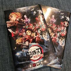 鬼滅の刃 無限列車編 特別付録 「煉獄零巻」の画像