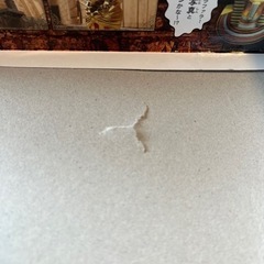 ボードゲーム　TORE! 宝探しアドベンチャーの画像
