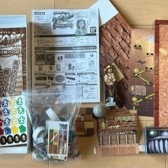 ボードゲーム　TORE! 宝探しアドベンチャーの画像