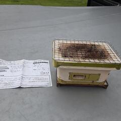 BUNDOK  七輪  【1人用】 の画像