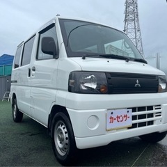 🉐【支払い総額25万円】車検令和5年6月3日H21年式 ミニキャ...