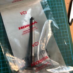 ホンダ純正 バルブ インレット 14711-GK4-013 の画像