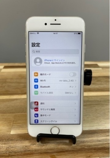 【訳あり】iPhone 8  