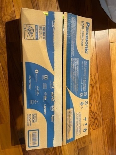 Panasonic DMR-BRW2060 ブルーレイレコーダー どこでもディーガ