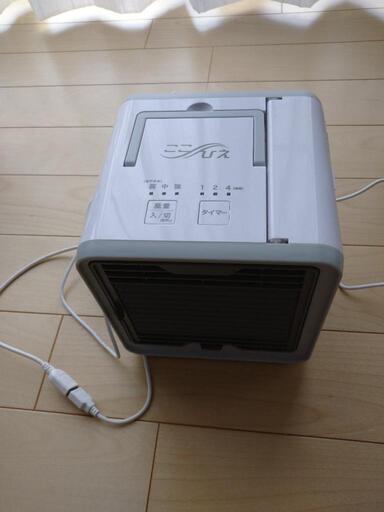 ここひえ R2