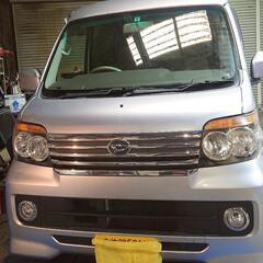 決まりました❗23年式検2年付き‼️ダイハツアトレーワゴンRSタ...