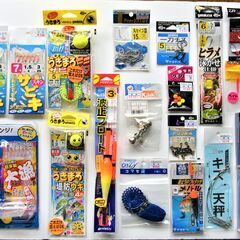 釣具小物・サビキセット・ルアー用品・未使用品