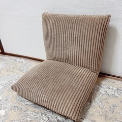B-COMPANY ビーカンパニー　コンパクト フロアチェア 座いす