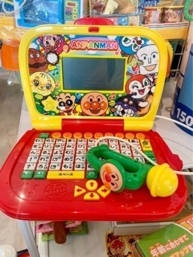 ■店頭引取限定■アンパンマン　パソコン玩具♫