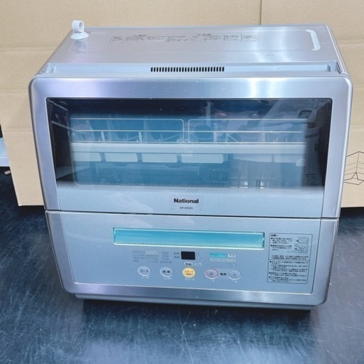 ❤️ National 電気食器洗乾燥機