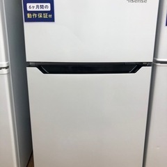 「安心の6ヶ月保証付き！！【Panasonic（パナソニック）】2ドア冷蔵庫取りに来れる方限定！売ります！」 