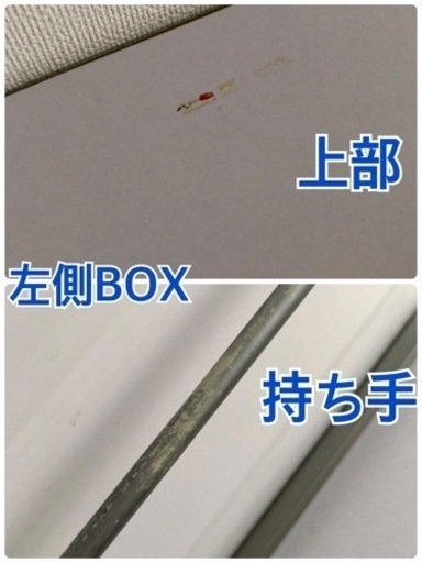 小型犬用ケージ サークル 収納付き3点セット