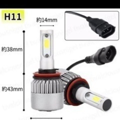 led ライト h11 ホワイト 爆光 16000lmの画像