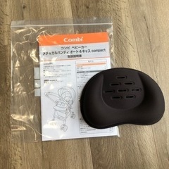 《再値下げしました！》コンビ　ベビーカーの画像