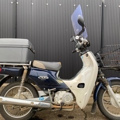 エンジン絶好調！！ 中古　★ ホンダ スーパーカブ110cc  プロ★の画像