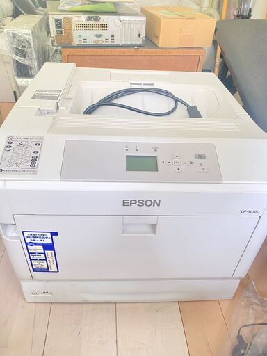 エプソン　LP-S6160　トナー（黒無し・その他付）