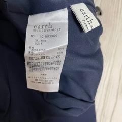 レディース　ズボン2つ　ユニクロ.earthの画像