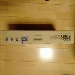 お譲りいたします  未開封 NEC LAVIE Smart N15の画像